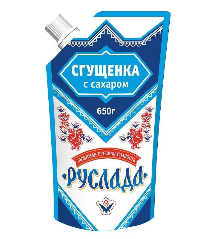 Сгущенка картинки. Сгущенное молоко м288. Молочный продукт сгущенное молоко. Стиль сгущенка как получить. Стиль сгущенка как получить.