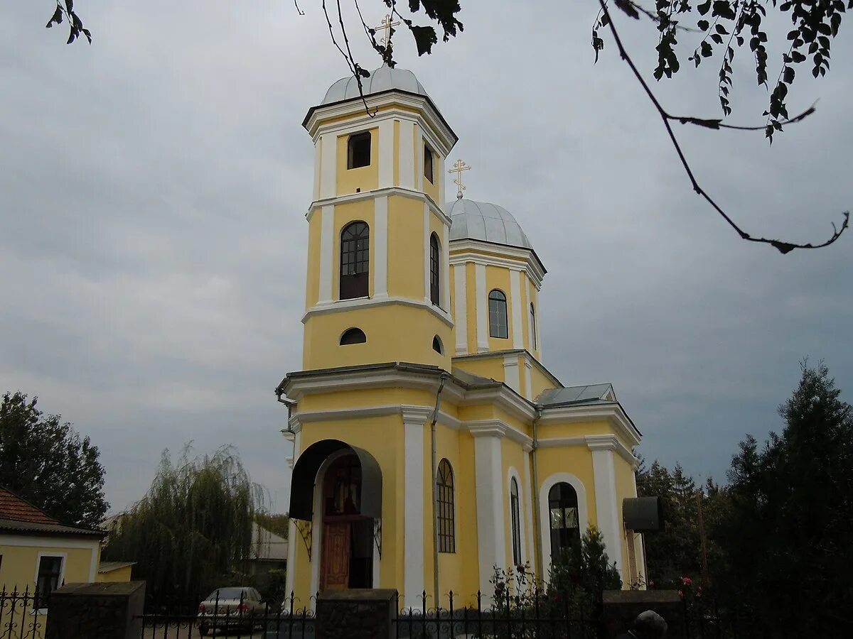 Город рени. Рени (город в Одесской области). Рени Одесская область. Город Рени Украина. Рени Церковь святых Константина и Елены.