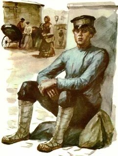 Рассказ босяк