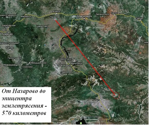 Кемерово тайшет. Тайшет до иркутска. Кемерово тайшет. Навигатор тайшет. Кемерово тайшет.