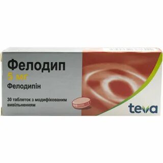 Фелодипин 2 5 мг отзывы