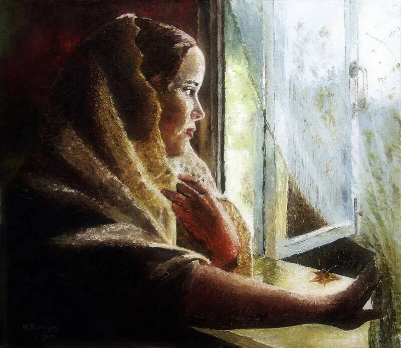 Женщина в окне.