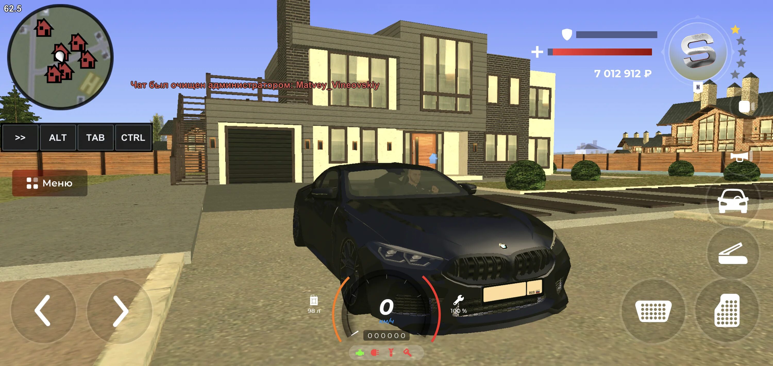 игра мобайл рп. обход сборки в аризона мобайл 2022. аризона мобайл обход. барвиха рп скрины. Brilliant rp crmp mobile.