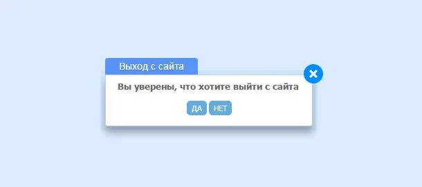 как выйти из ок на компе. выйти из всех устройств яндекс. шаблон logical-portal. создать личный. выйти из хром на всех устройствах.