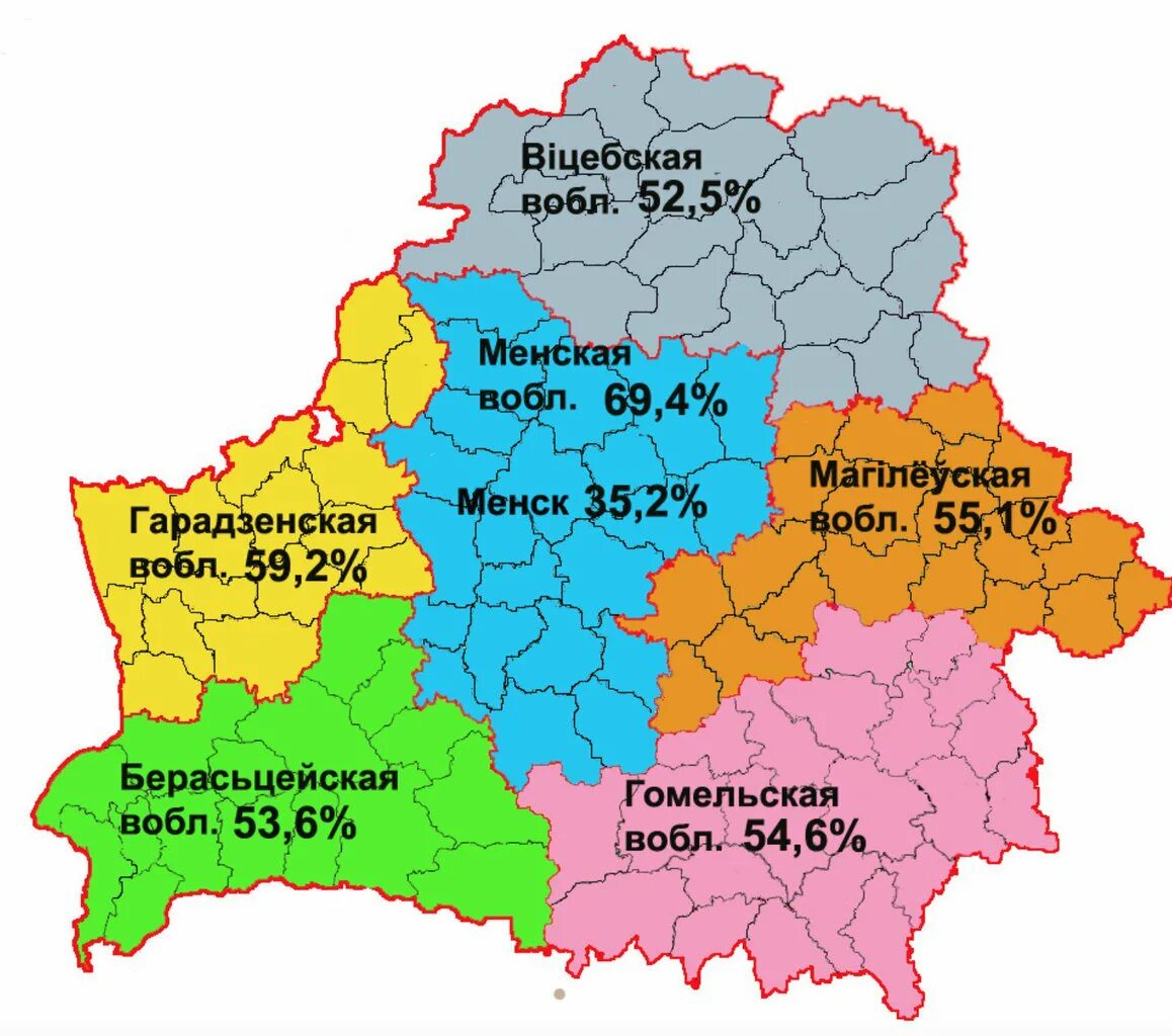 Карта Белоруссии. Языковая карта Беларуси. Карта Белоруссии на белорусском языке. Языки Беларуси карта. Т д беларусь