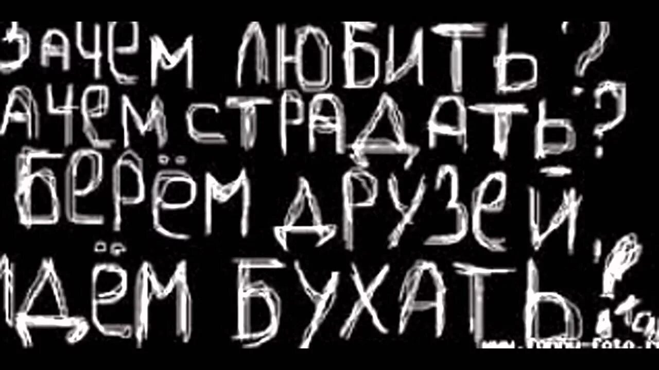 Аватарки с надписями. Картинки на аву в ВК С надписями. Авки с надписями. Аватар надпись.