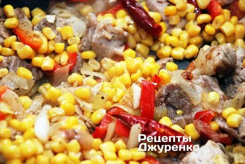 Картофель с кукурузой