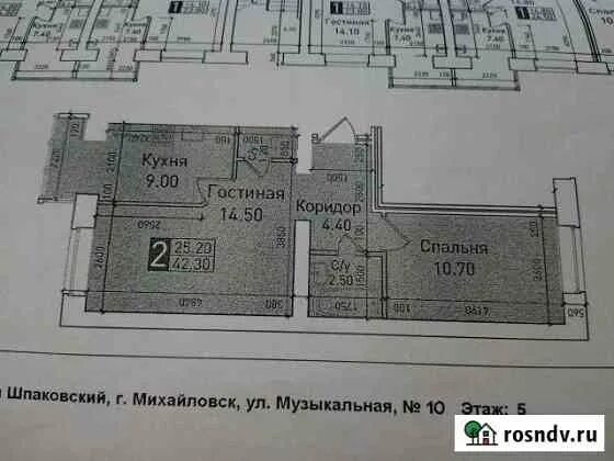 Улица ишкова михайловск. Михайловск Ишкова 103/1 план этажей. Новостройки Михайловск Ставропольский край улица музыкальная. Михайловск квартира дом. Ул музыкальная 2 Михайловск.