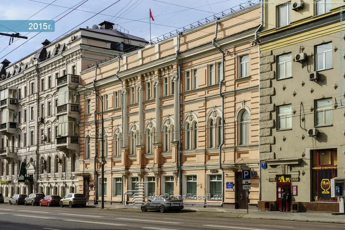 Москва, улица Мещанская дом 1/17СТР1 (ул. Садовая-Сухаревская, 17 к.1). многоква