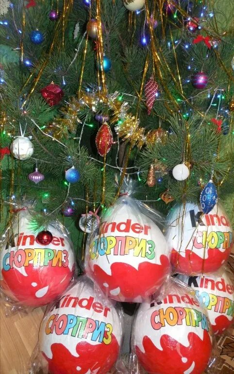 Kinder wow