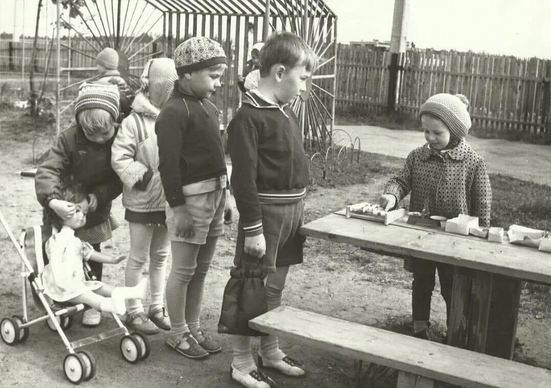 Конкурсы и игры 80 годов. Советские дети в детском саду. Счастливое советское детство. Детство фото. Советские дети во дворе.