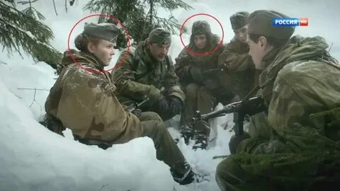Особый смысл 4