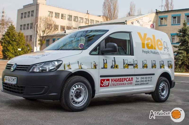 брендирование авто компании. брендированные машины газель. брендирование автомобиля клининг. брендированная машина. управляющая компания авто.