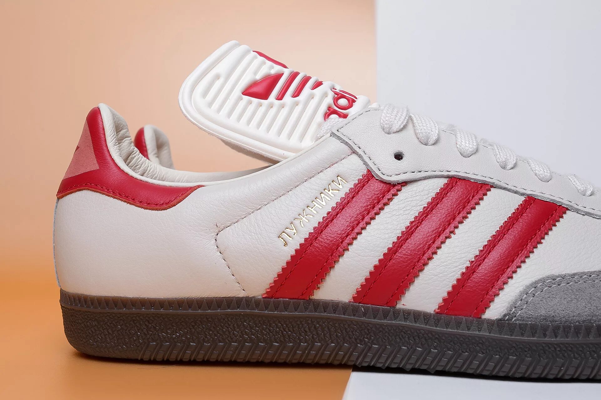 Линейка кроссовок адидас. Adidas zx 850. Линейка кроссовок адидас. Adidas лужники кроссовки. Кроссовки адидас леопард зебра.
