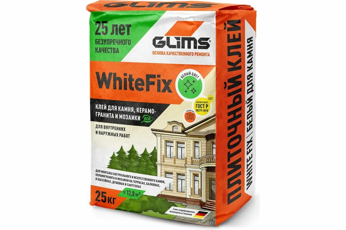 Glims elastic. Glims realfix 25 кг. glims клеевая смесь для камня. глимс styro прайм. glims glims®fs screed 1к.