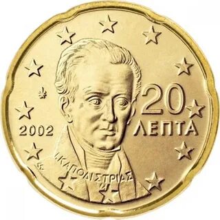 20 2002 года