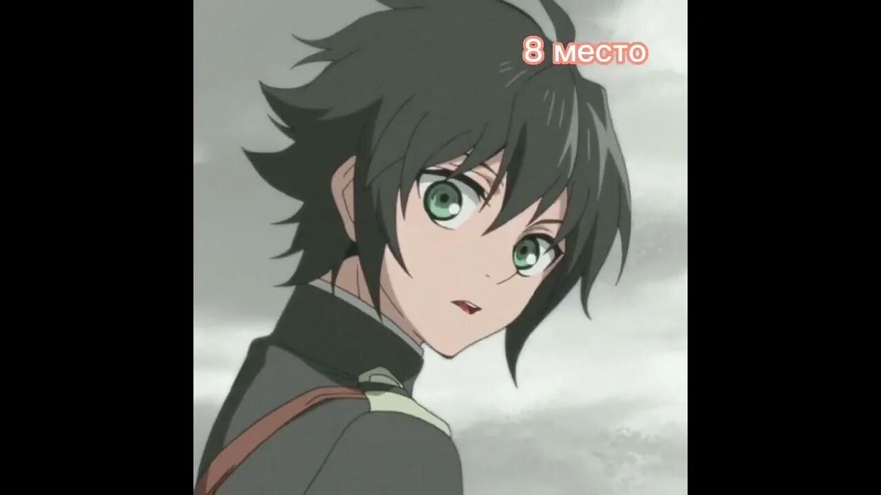 Yuichiro hyakuya. Юи хакуя. Юичиро хякуя. Yuichiro hyakuya. Юичиро хякуя.