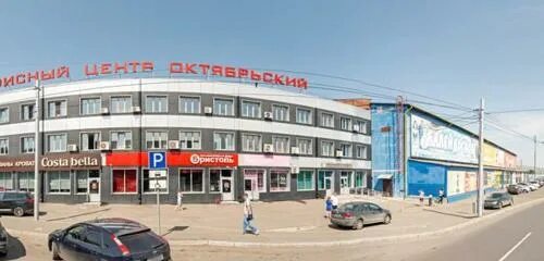 Красноярск, ул. Высотная, 2, стр. 8. Г. Красноярск, улица Высотная 2a. Высотная 2 строение 8 красный Яр. Высотная 2 стр 2 красноярск