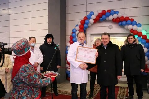 Сузунская црб телефоны