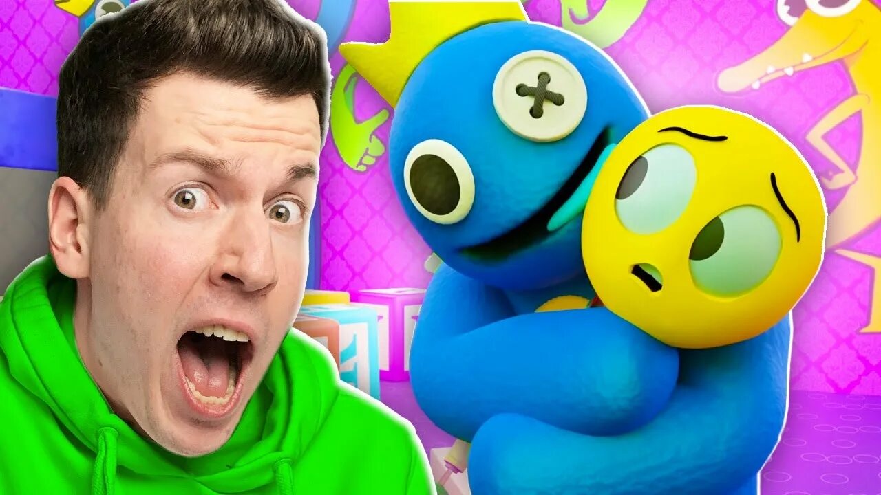 Включи владус 24. ВЛАДУС. Радужные друзья ВЛАДУС. ВЛАДУС играет. Друг владуса.