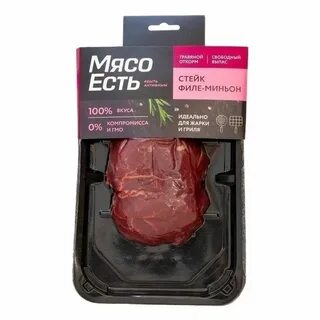 Стейки мясо есть отзывы
