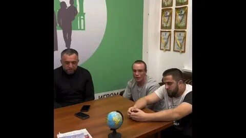 Центр иман ингушетия