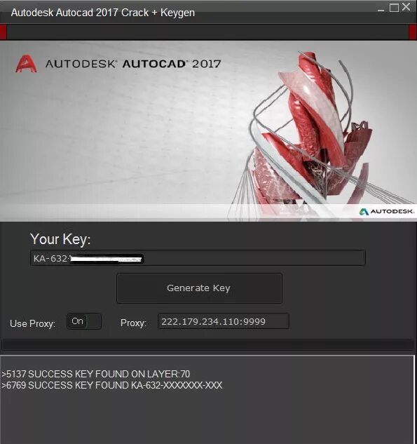 Как крякнуть автокад. Keygen автокад. crack для autocad 2017. кряк\к автокад 2017. кейген автокад 2017.