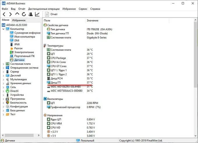 Температура гп 1. Aida64 температура видеокарты. Как проверить температуру видеокарты в aida64. Диод ГП В aida64 что это.