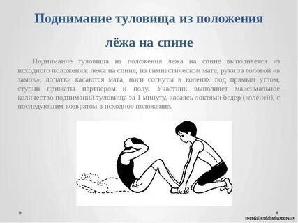 Поднимать сообщение