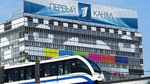 Какой самый первый канал