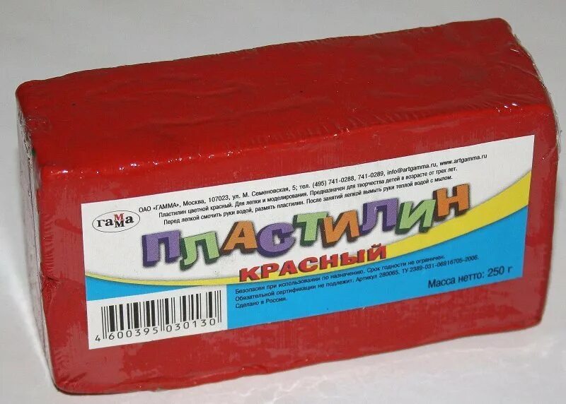 Кусочек пластилина