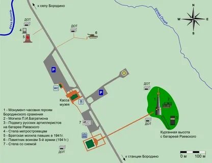 Покажи карту бородино