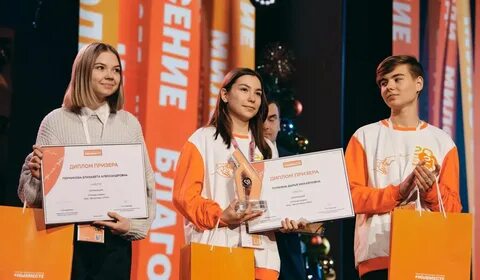 Международная премия мывместе проекты