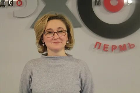 Витальевна пермь