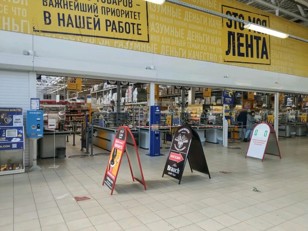 рязань колесо адреса. лермонтова 2 рязань. бирюзова 25 рязань. колесный мир рязань. россия, рязань, улица бирюзова, 25.