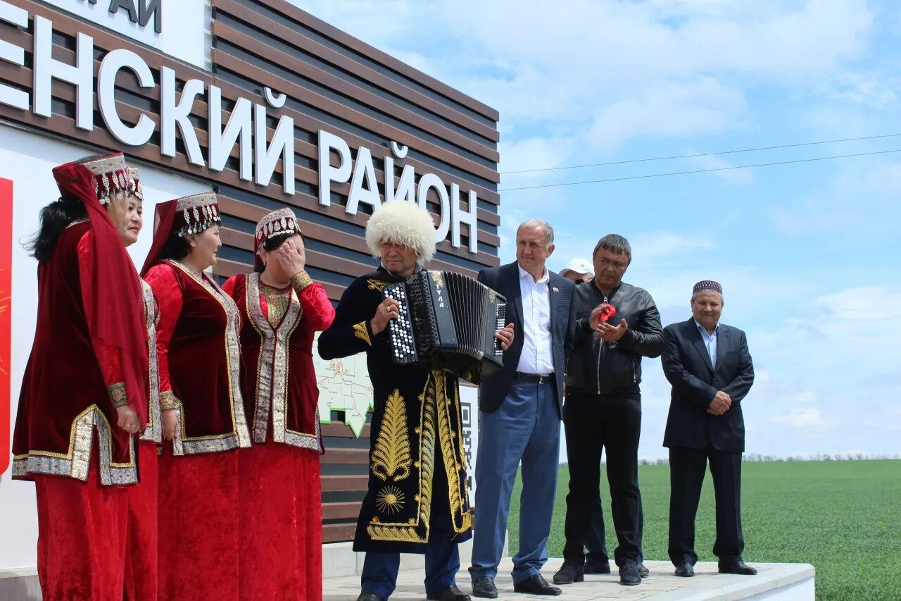 Туркменский районный ставропольского края. Туркменский район Ставропольский. Туркменский округ Ставропольский край. Туркмены в Ставропольском крае. Ставрополь Туркмен район.