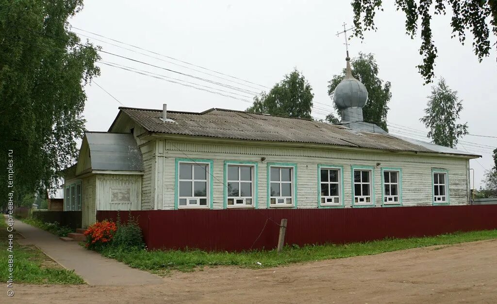 Станция просница кировская область. Жд станция просница. Поселок просница. Просница кирово-чепецкий район. Просница кировская область.