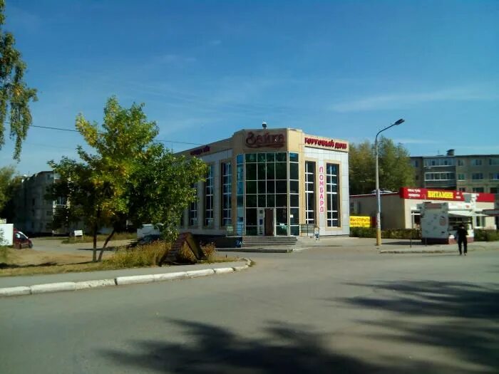 Кустанай торговые центры. Кассы жд вокзала костаная. Евроцентр костанай. Костанай улица воинов интернационалистов 2а. Костанай вики.