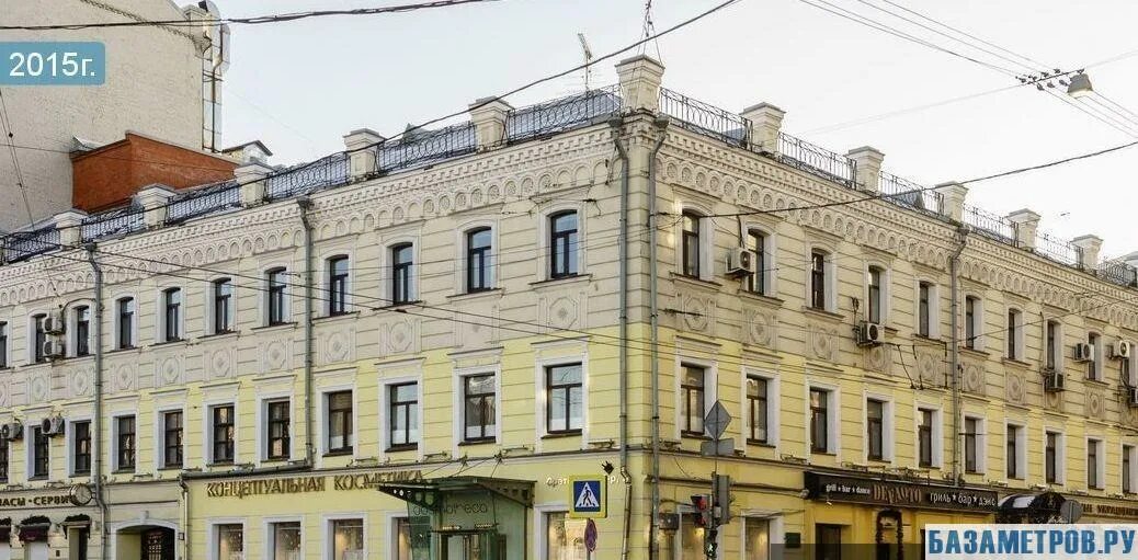 Большая лубянка 14. 20. Большая лубянка, 12/1. Б. Москва, ул.