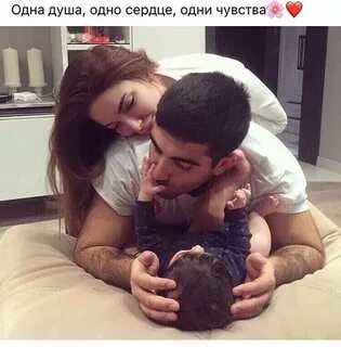 Семья важнее чем любовь