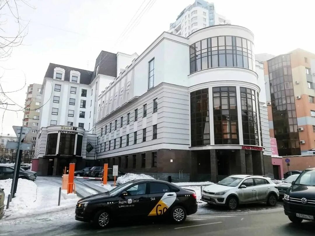5 звезд самара. 5 звезд самара