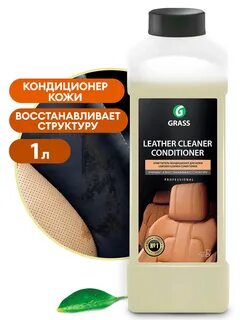 Leather cleaner