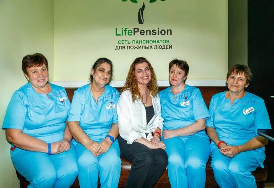 Life pension