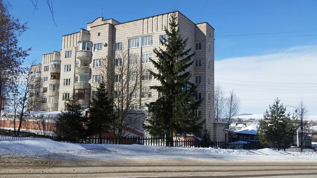 гагарина, д. вятские поляны ул урицкого. ленина 110 вятские поляны. улица азина вятские поляны библиотека. вятские поляны улица кирова 2.