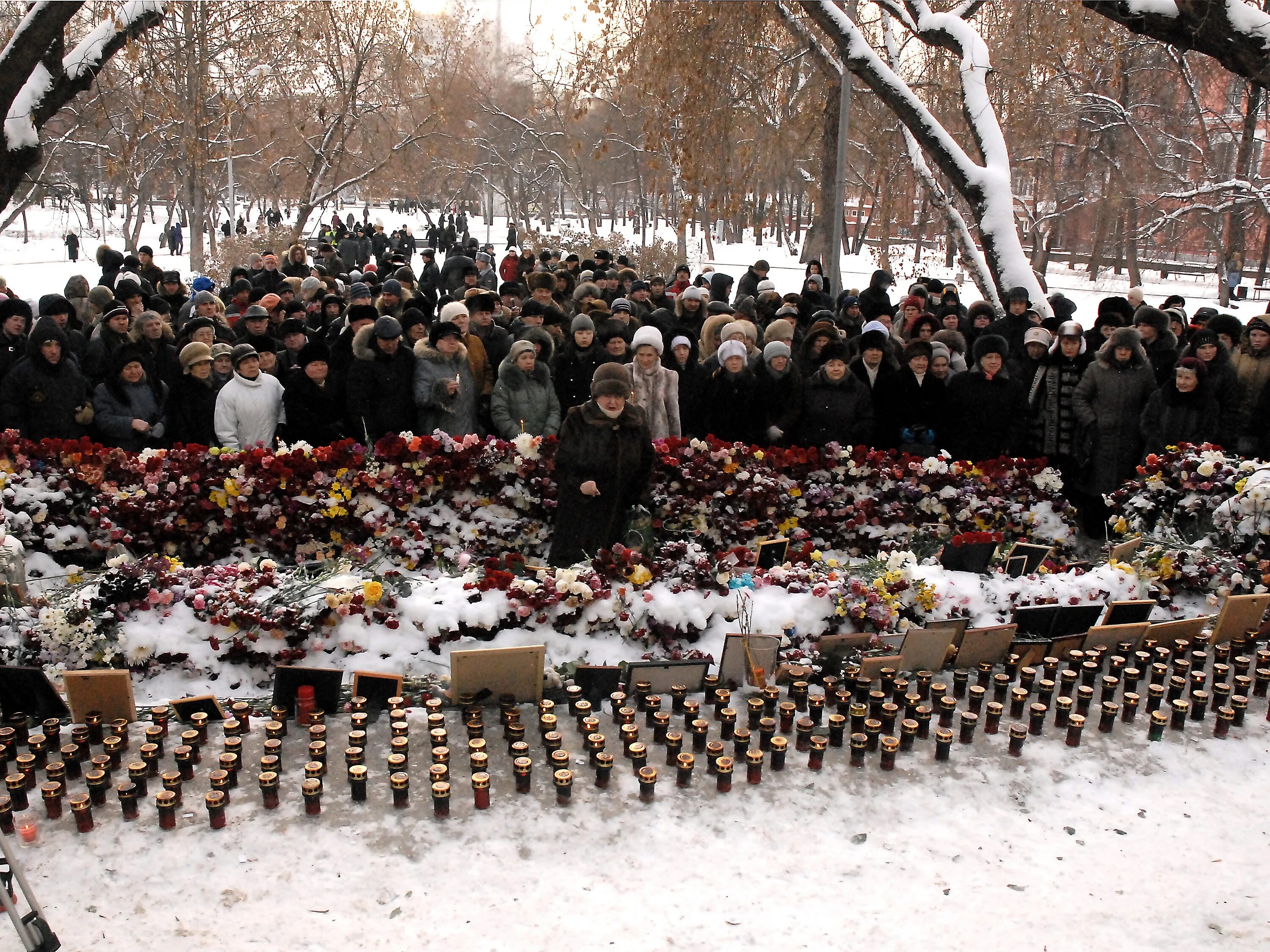 Что происходит 1 декабря