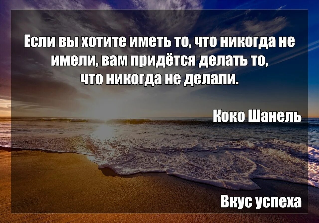 Придется почему т