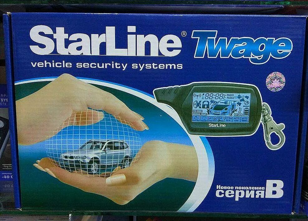 Запусти новый старлайн. Сигнализация STARLINE Twage b9. Старлайн логотип. Сигнализация с автозапуском и турботаймером для дизеля STARLINE модели. Старлайн с9 GPS.