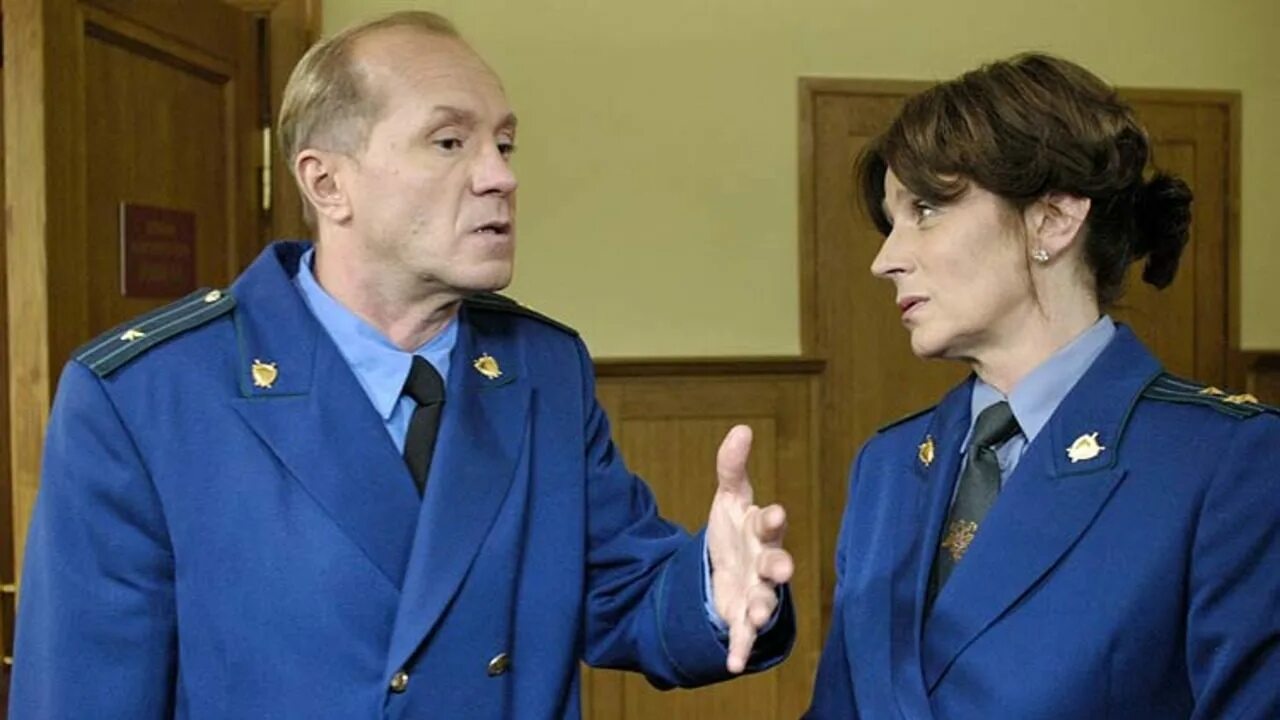 Ф журов. Журов (2009).