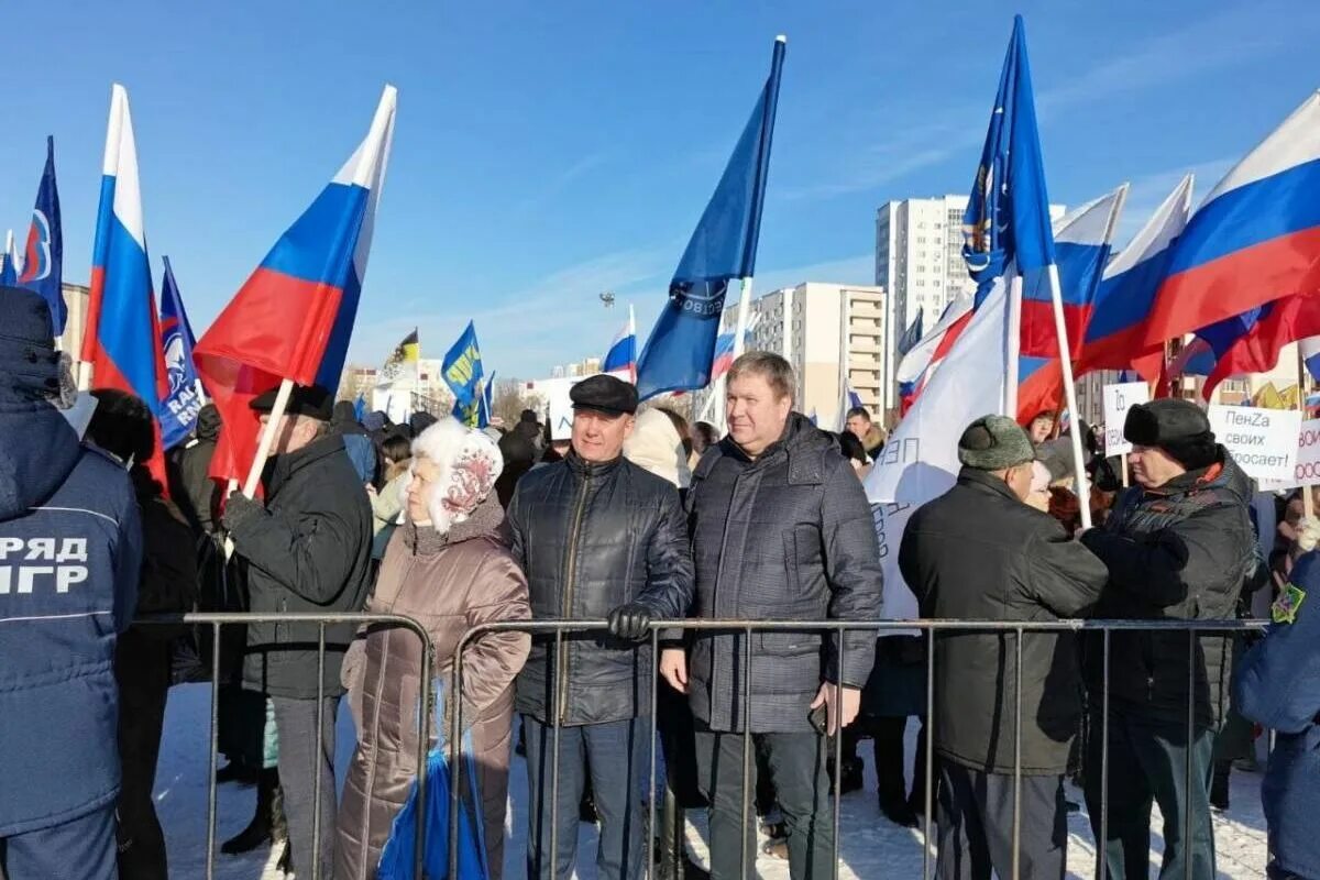 Митинг концерт. Митинг Пенза 27.01.2023. Россия патриотизм. Поддержка России.