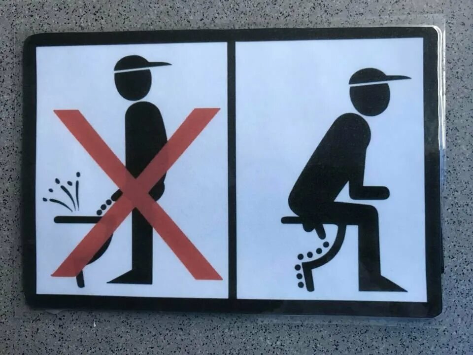 Как мальчикам писать в унитаз. Забавные таблички на туалет. Запрещающие таблички в туалете. Как мужчины писают сидя. Знак «туалет мужской»